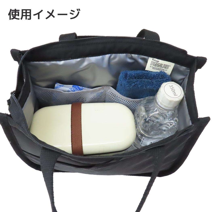 スヌーピー ランチバッグ IP | cinemacollection | 詳細画像5 