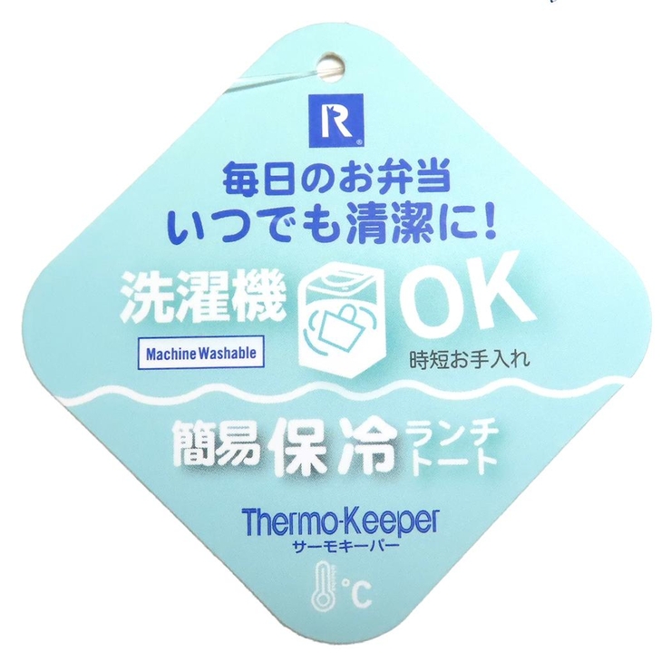 スヌーピー ランチバッグ IP | cinemacollection | 詳細画像7 