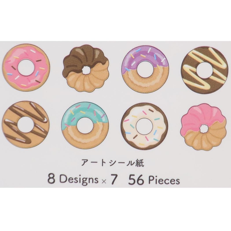 ロールシール ROLLROLL SEAL[品番：BREW0173640