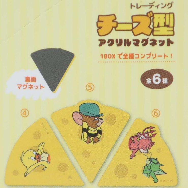 トムとジェリー 磁石 トレーディングチーズ型アクリルマグネット | cinemacollection | 詳細画像3 