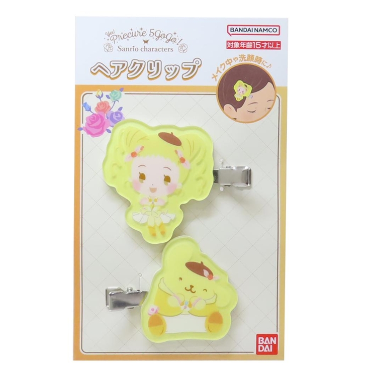 Yes！ プリキュア5 GoGo！xサンリオキャラクターズ | cinemacollection | 詳細画像1 