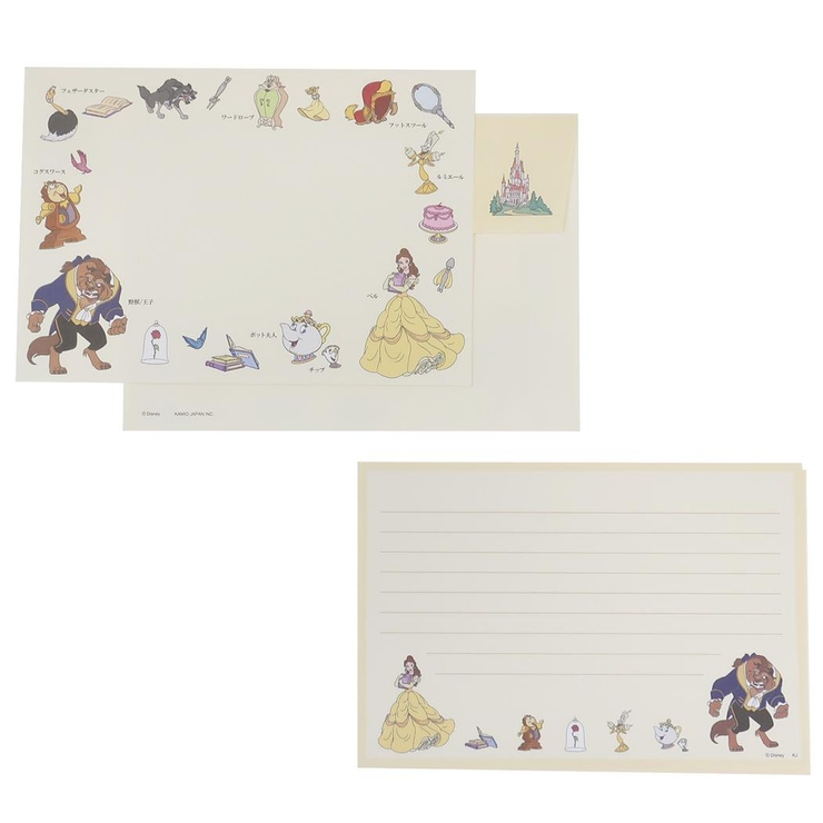 【バラ売り可】ディズニー　美女と野獣　ベル　ノート　ふせん　レターセット　セット Disney - 新品 美女と野獣 ベル レターセット ボックス入
