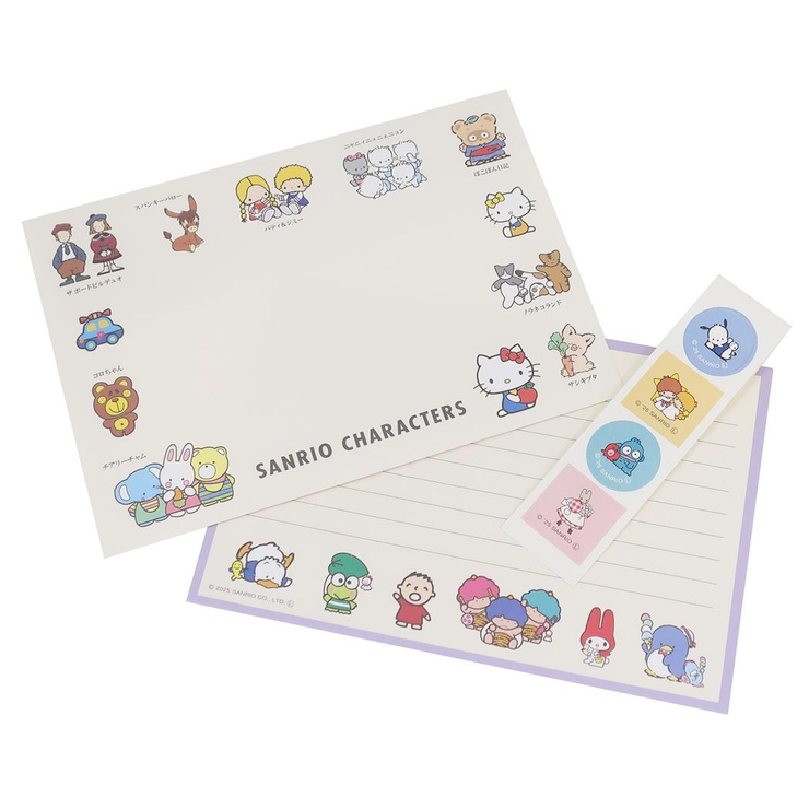 サンリオキャラクターズ レターセット 大人の図鑑レター[品番