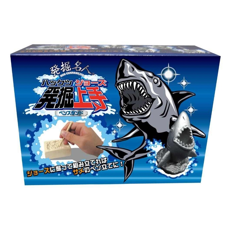 サメ様 リクエスト 3点 まとめ商品 さめ様 リクエスト 3点 まとめ商品