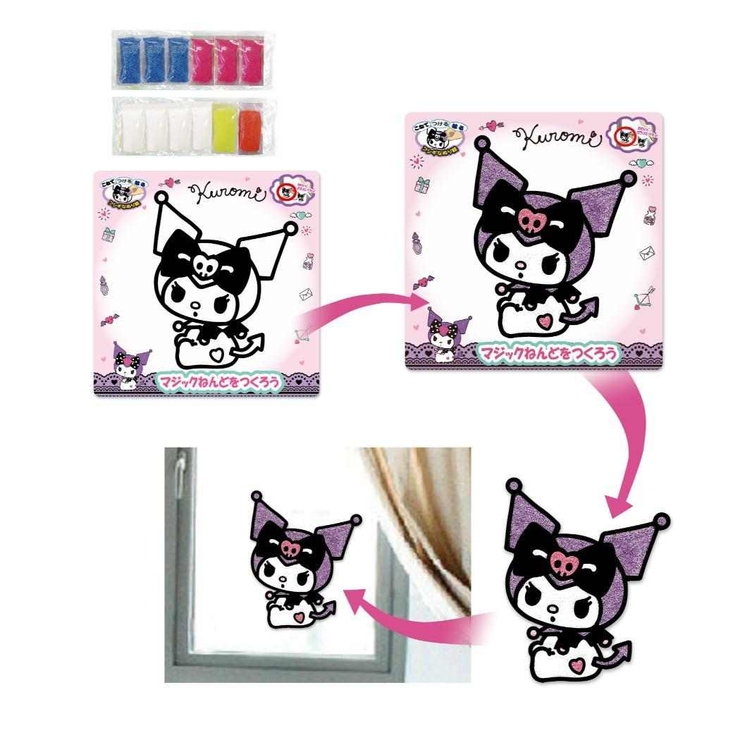 クロミ 知育玩具 マジックねんど | cinemacollection | 詳細画像5 