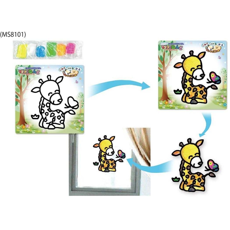 知育玩具 マジックねんど キリン | cinemacollection | 詳細画像5 