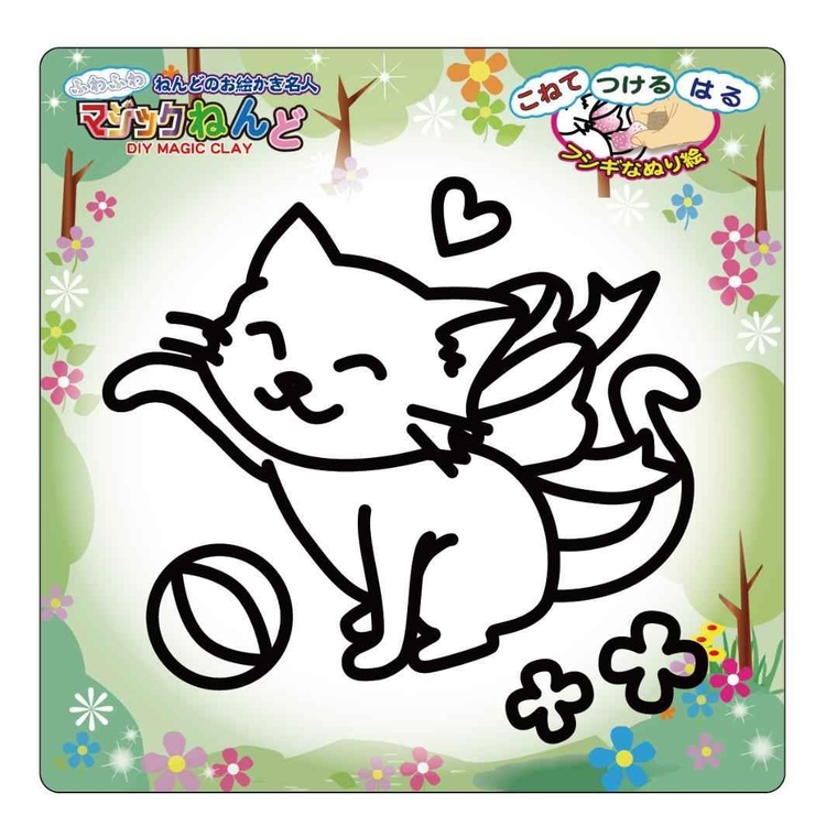 知育玩具 マジックねんど ネコ | cinemacollection | 詳細画像1 