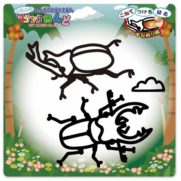 知育玩具 マジックねんど 昆虫 | cinemacollection | 詳細画像1 