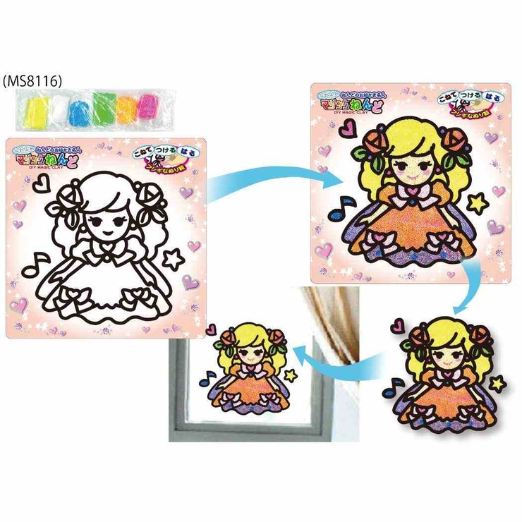 知育玩具 マジックねんど ドール | cinemacollection | 詳細画像5 