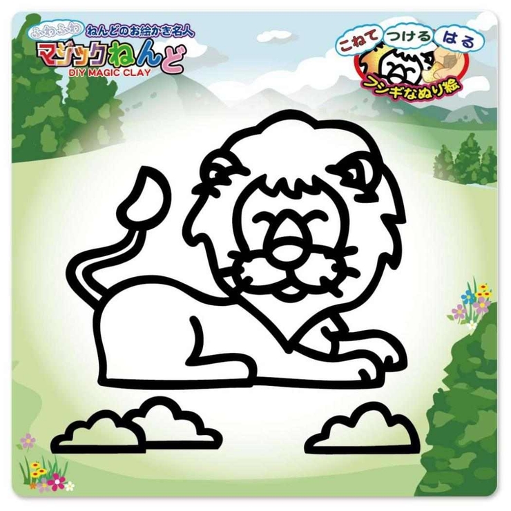 知育玩具 マジックねんど らいおん | cinemacollection | 詳細画像1 