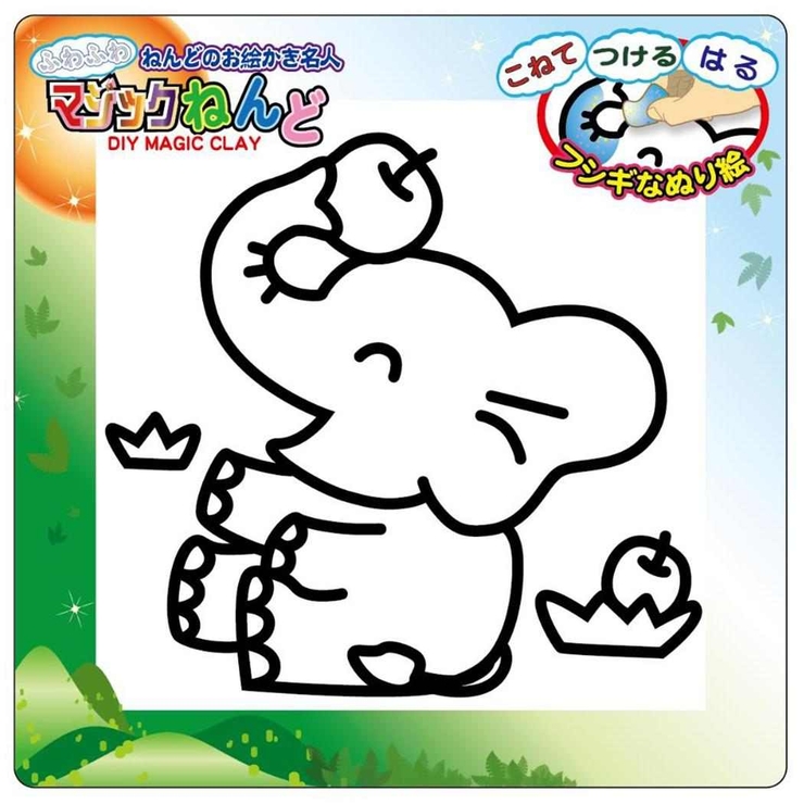 知育玩具 マジックねんど ぞう | cinemacollection | 詳細画像1 