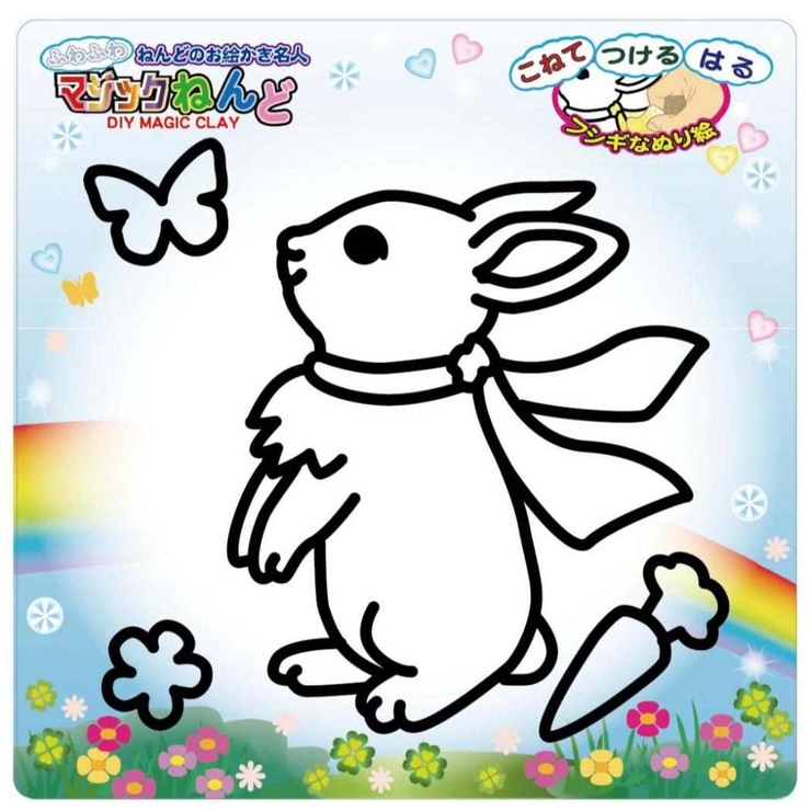 知育玩具 マジックねんど ウサギ | cinemacollection | 詳細画像1 