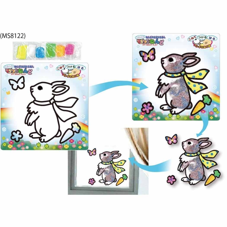 知育玩具 マジックねんど ウサギ | cinemacollection | 詳細画像5 