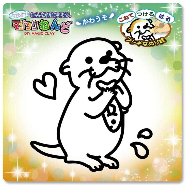 知育玩具 マジックねんど かわうそ | cinemacollection | 詳細画像1 