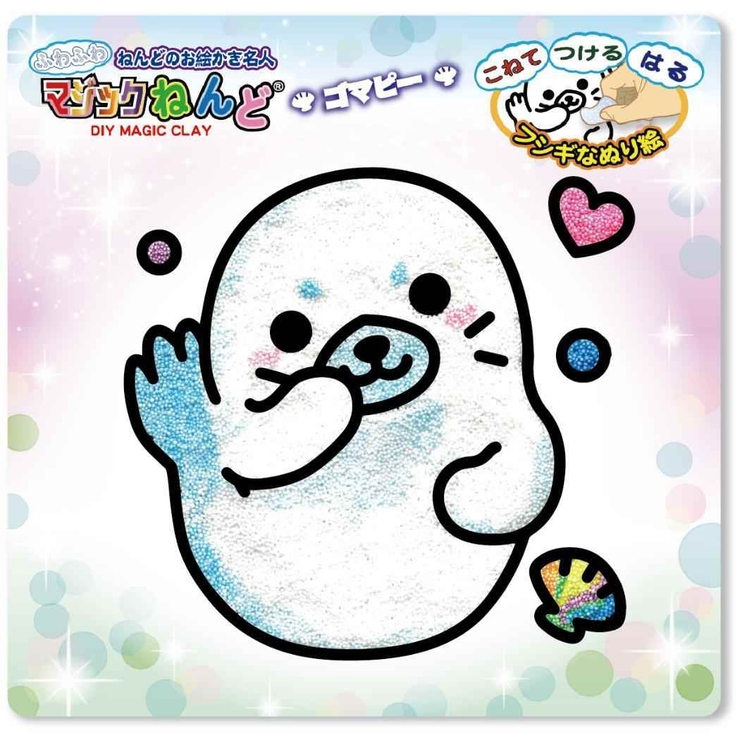 知育玩具 マジックねんど ゴマピー | cinemacollection | 詳細画像2 