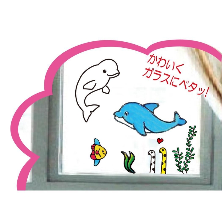 知育玩具 お絵かき名人 ドルピーのお絵かき名人 | cinemacollection | 詳細画像2 