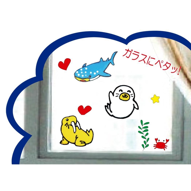 知育玩具 お絵かき名人 ゴマピーのお絵かき名人 | cinemacollection | 詳細画像2 