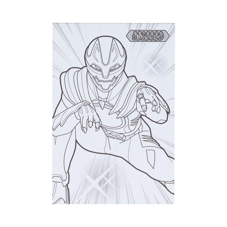 ウェディングピーチ ぬりえ2点セット 2025年最新】Yahoo!オークション