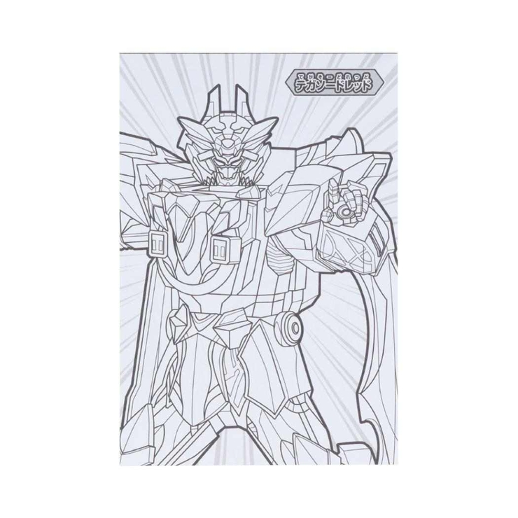 ナンバーワン戦隊ゴジュウジャー 知育玩具 A6ちっちゃぬりえ | cinemacollection | 詳細画像3 