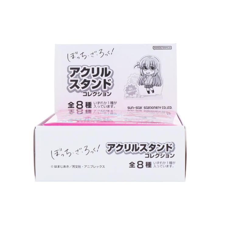 ぼっちざろっく！ アクリルスタンド アクリルスタンド