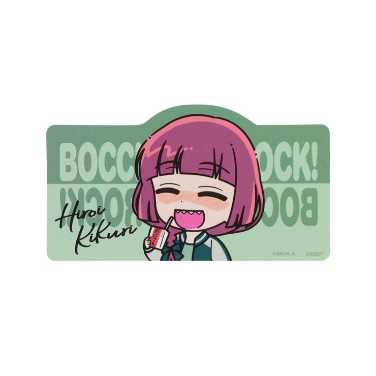 ぼっちざろっく！ ダイカットシール ステッカー | cinemacollection | 詳細画像1 