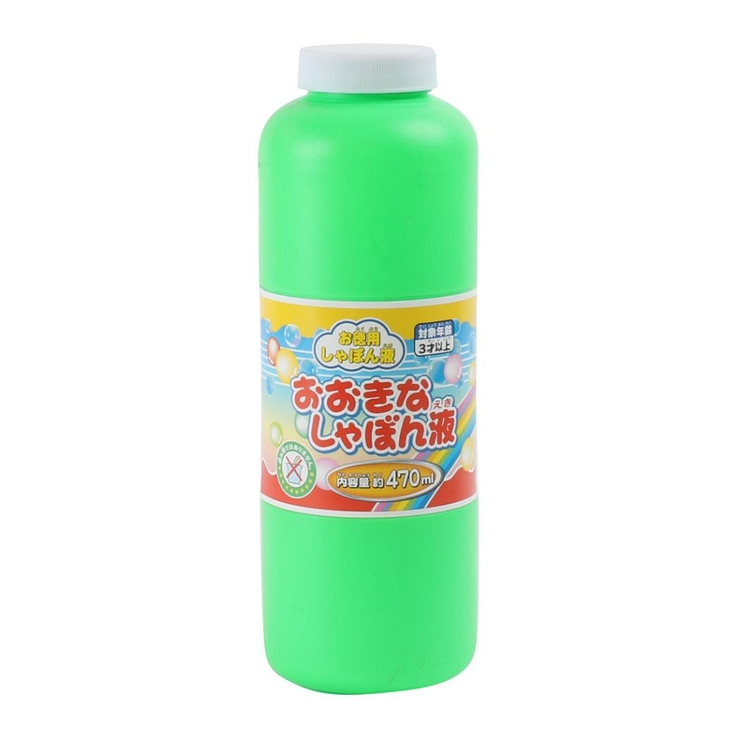 おもちゃ おおきなシャボン液 470ml | cinemacollection | 詳細画像3 