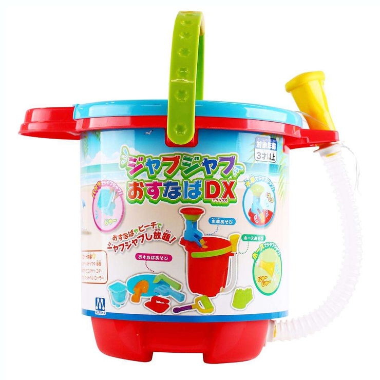おもちゃ ジャブジャブおすなばDX マルカ 砂遊び すな遊び 外遊び グッズ  | cinemacollection | 詳細画像1 