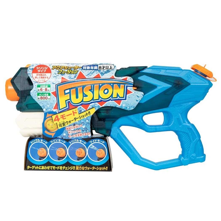 おもちゃ アクアシューター フュージョン マルカ 水鉄砲 外遊び