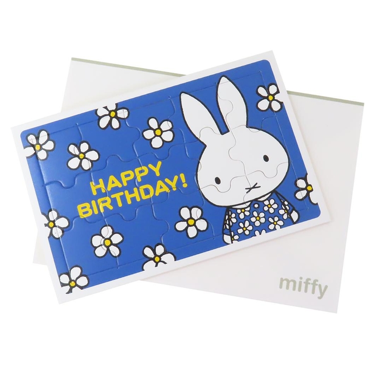 ミッフィー パズル ジグソーパズルカード | cinemacollection | 詳細画像1 