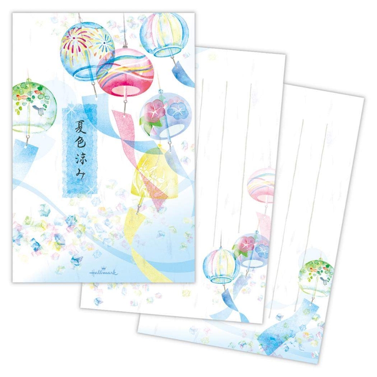 便箋 ハガキ箋 全般柄 | cinemacollection | 詳細画像1 