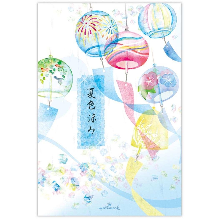 便箋 ハガキ箋 全般柄 | cinemacollection | 詳細画像4 