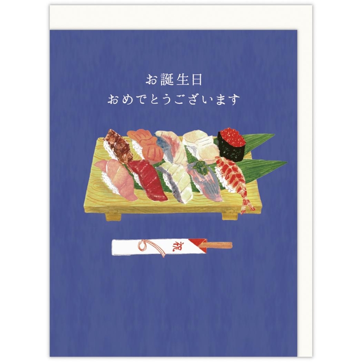 グリーティングカード 誕生お祝い 立体カード | cinemacollection | 詳細画像3 