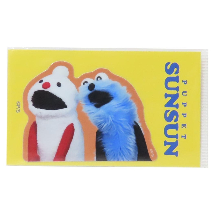パペットスンスン ビニールシール ダイカットミニステッカー | cinemacollection | 詳細画像1 