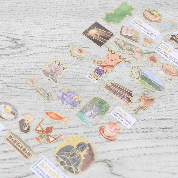 シールシート 大人の図鑑シール 奈良[品番：BREW0175226