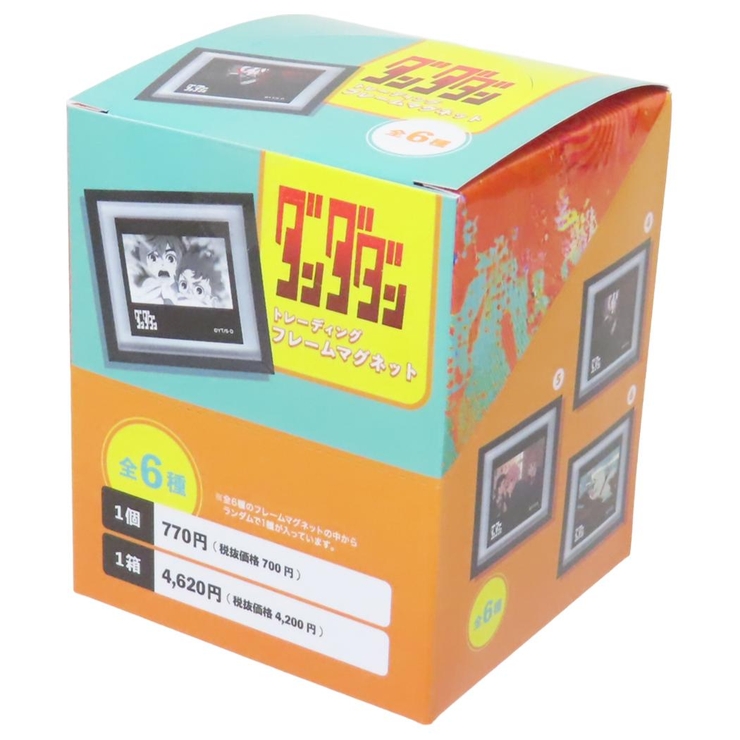 ダンダダン マグネット トレーディングフレームマグネットコレクション