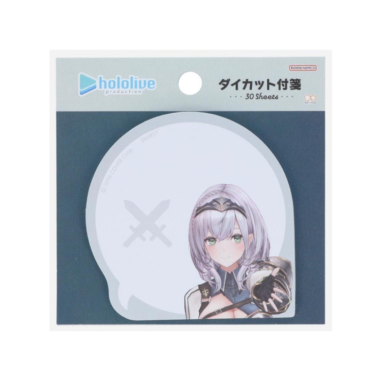 ホロライブプロダクション ふせん ダイカット付箋 | cinemacollection | 詳細画像1 