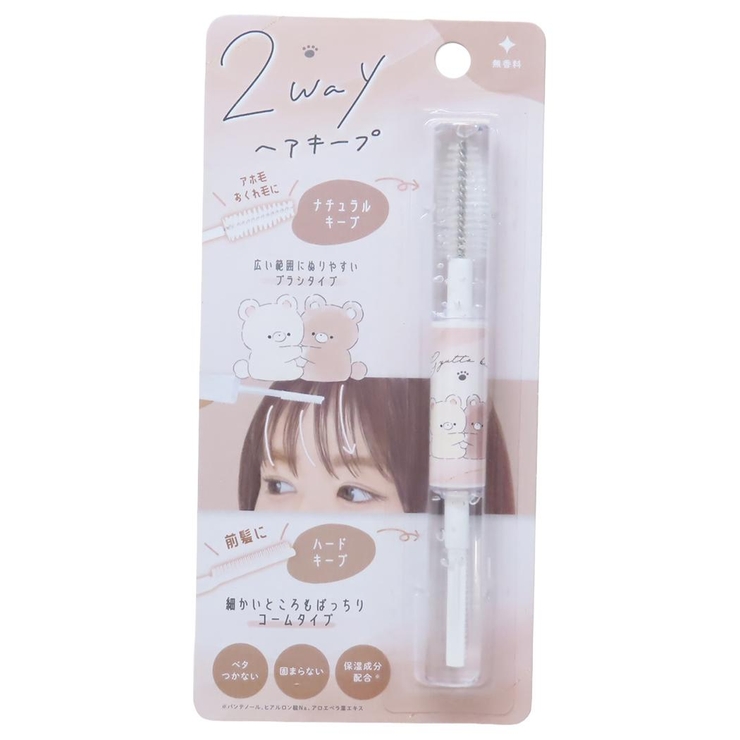 GYUTTO BEAR ヘアケア | cinemacollection | 詳細画像1 