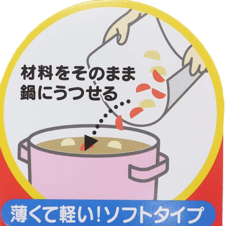 ハローキティ カッティングボード まな板シート | cinemacollection | 詳細画像4 