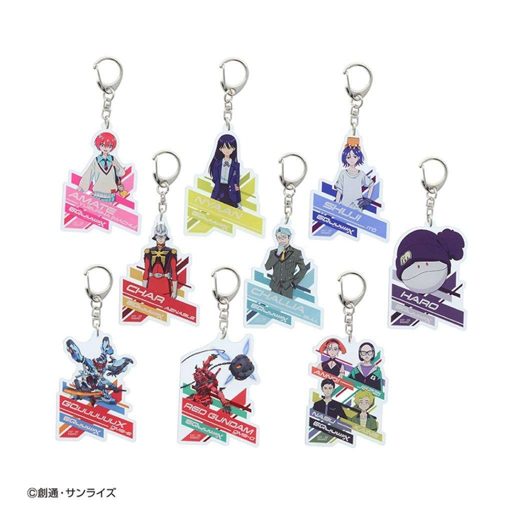 機動戦士Gundam GQuuuuuuX キーホルダー[品番：BREW0177103