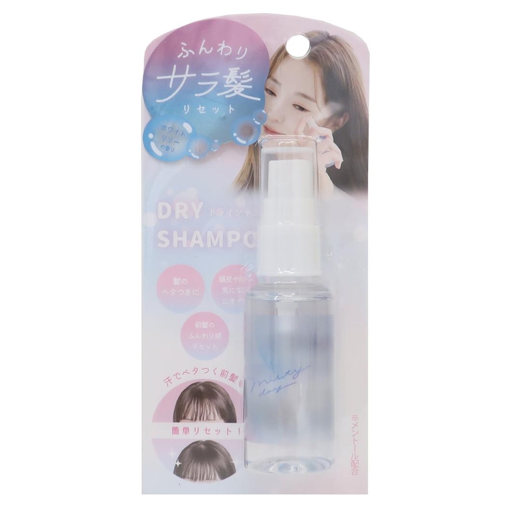 衛生雑貨 ドライシャンプー ホワイトリリー | cinemacollection | 詳細画像1 