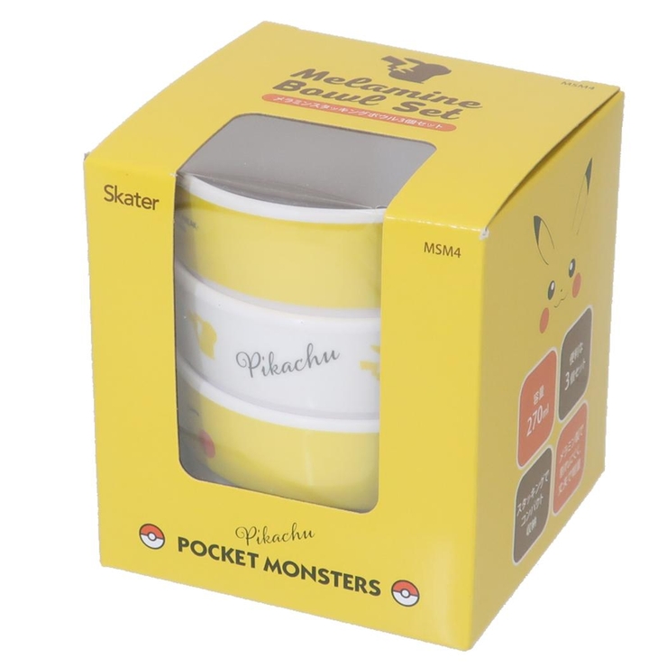 ポケットモンスター ミニボウル メラミンスタッキングスナックボウル | cinemacollection【KIDS】 | 詳細画像3 