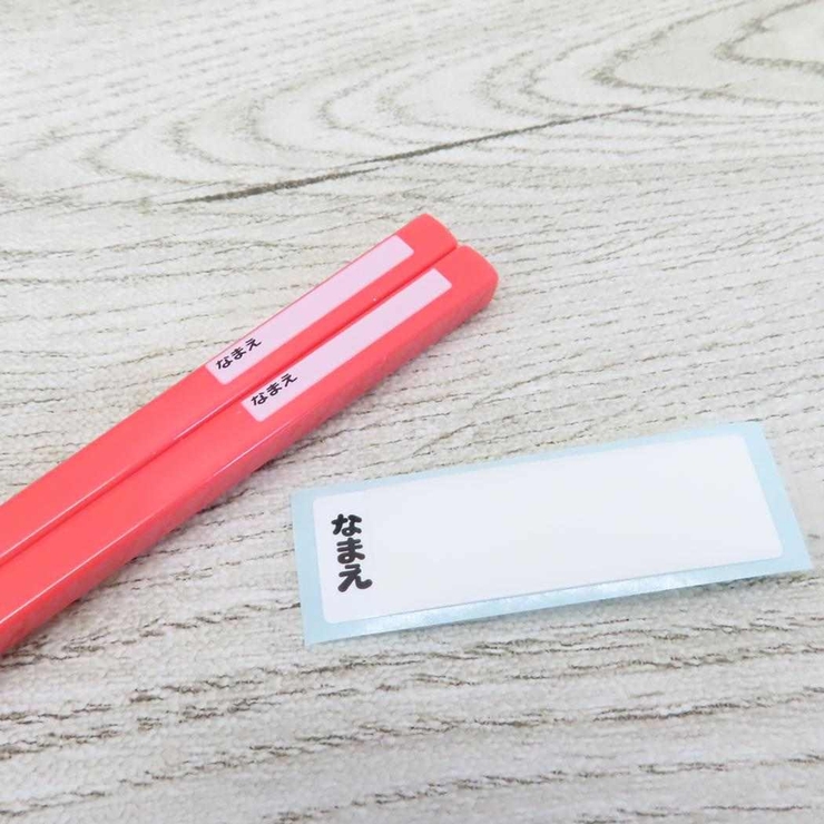 トーマス お箸＆フォーク＆スプーンセット 抗菌食洗対応スライドトリオセット | cinemacollection | 詳細画像3 