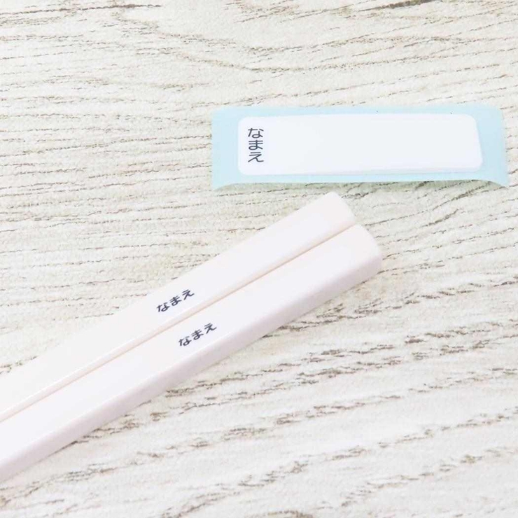 カーズ おはしセット 抗菌スライド箸＆箸箱セット | cinemacollection | 詳細画像3 