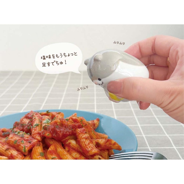 はむころん 調味料入れ ソルト＆ペッパー | cinemacollection | 詳細画像2 