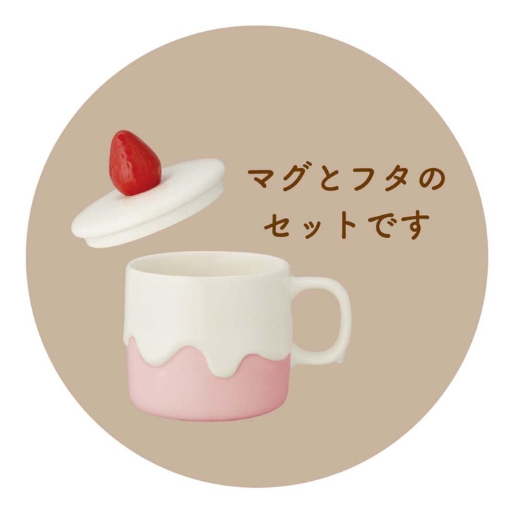 マグカップ キャンドルケーキマグ ピンク | cinemacollection | 詳細画像6 