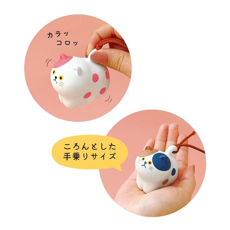 インテリア雑貨 にゃん福土鈴 ミケ ねこ デコレ 置物 かわいい