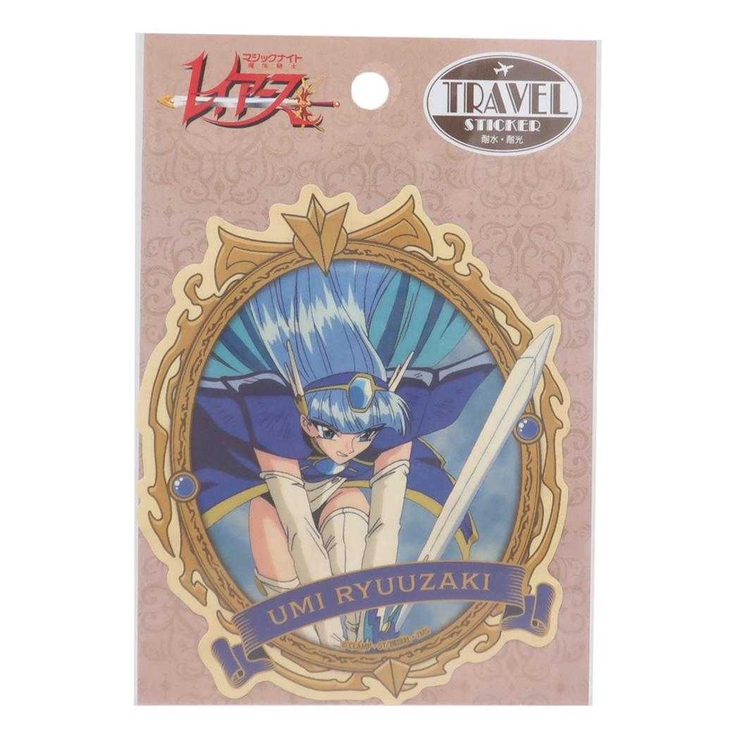 魔法騎士レイアース ダイカットシール トラベルステッカー | cinemacollection | 詳細画像1 