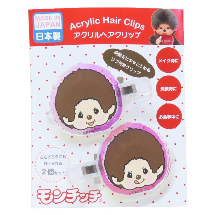モンチッチ ヘアアクセ オーロラアクリルヘアクリップ | cinemacollection | 詳細画像1 