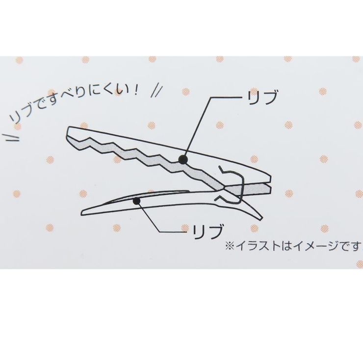 モンチッチ ヘアアクセ オーロラアクリルヘアクリップ | cinemacollection | 詳細画像3 