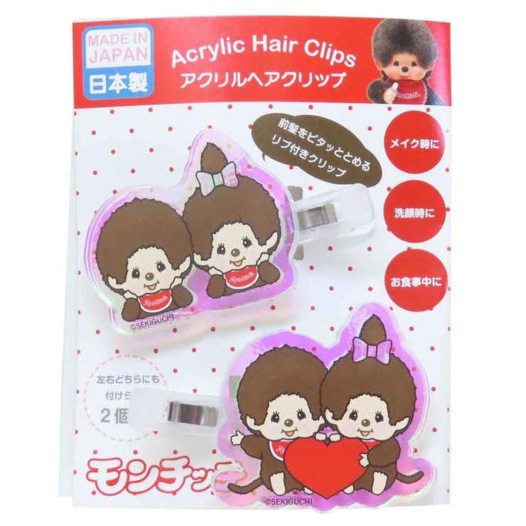 モンチッチ ヘアアクセ オーロラアクリルヘアクリップ | cinemacollection | 詳細画像1 